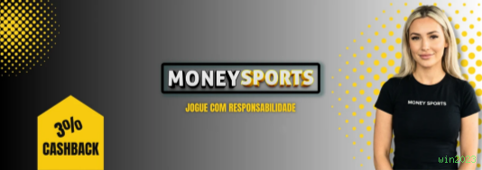 win2023 Tabuleiro